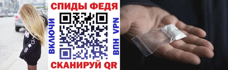 АМФ VHQ  KRAKEN tor  Кохма 
