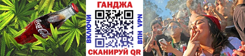 Еда ТГК конопля  кракен сайт  Кохма 