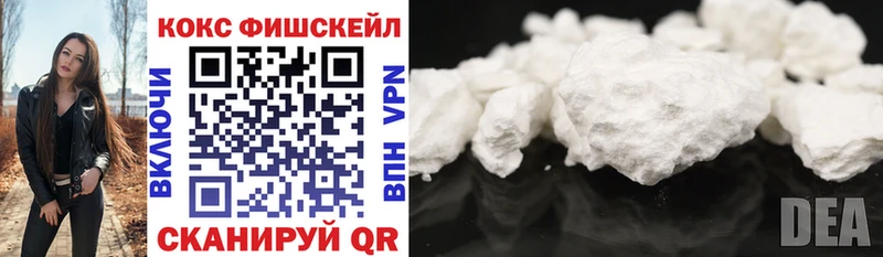 COCAIN Columbia  как найти закладки  Кохма 