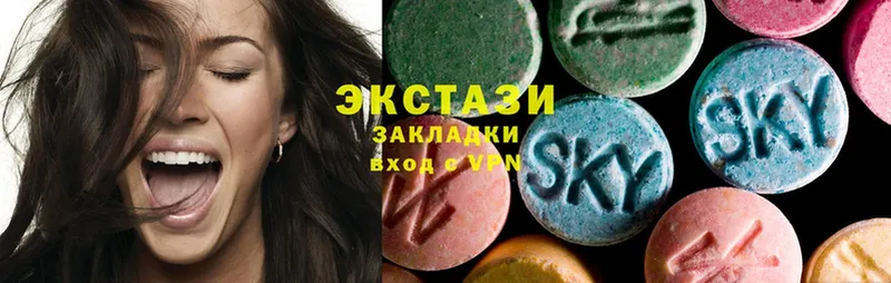 Экстази 300 mg  наркота  Кохма 