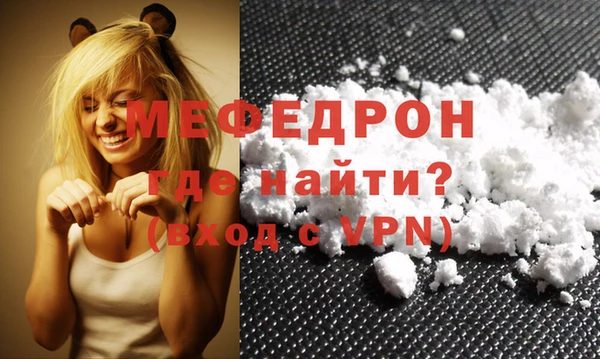 героин Новозыбков
