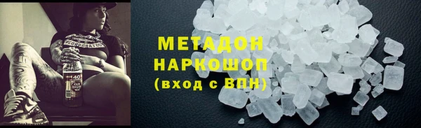 2c-b Нея