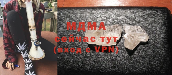 СК Новодвинск