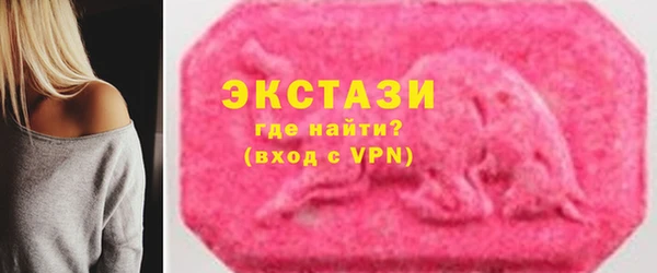 героин Новозыбков