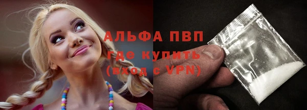 ГАЛЛЮЦИНОГЕННЫЕ ГРИБЫ Новокубанск