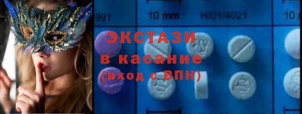 героин Новозыбков