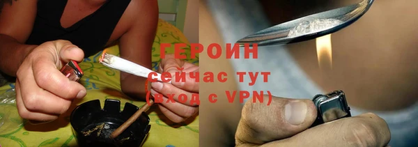 СК Новодвинск