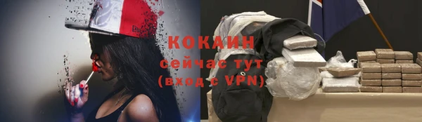 каннабис Лабытнанги