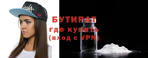 СК Новодвинск