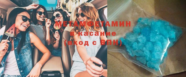 СК Новодвинск