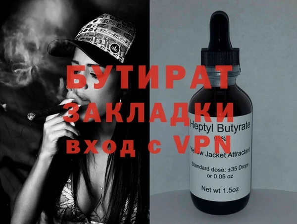 СК Новодвинск