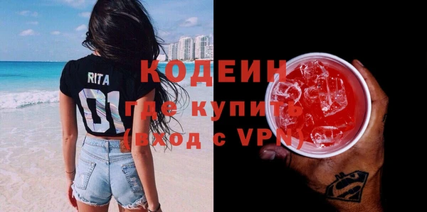 СК Новодвинск