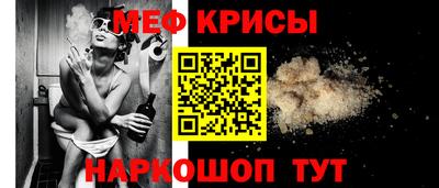 альфа пвп Балашиха