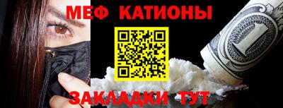 MDMA Premium VHQ Дубна