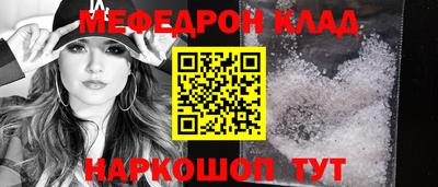 MDMA Premium VHQ Дубна