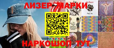 альфа пвп Балашиха