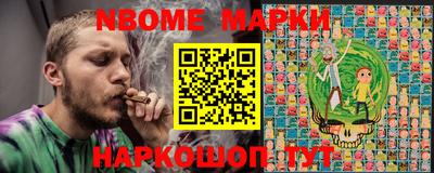 spice Донской