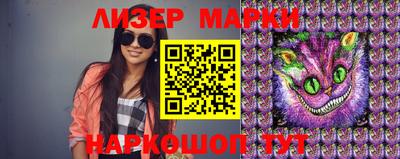 альфа пвп Балашиха