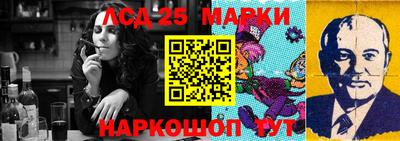 альфа пвп Балашиха