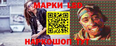 spice Донской
