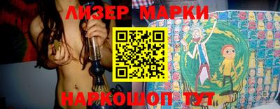 MDMA Premium VHQ Дубна