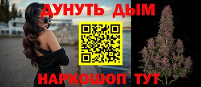 альфа пвп Балашиха