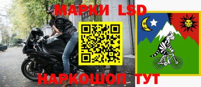 кокаин VHQ Балаково