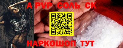 MDMA Premium VHQ Дубна