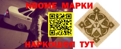 spice Донской