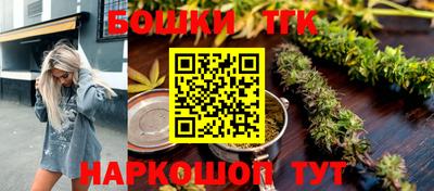 MDMA Premium VHQ Дубна