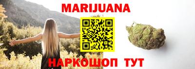 MDMA Premium VHQ Дубна