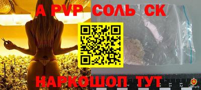 MDMA Premium VHQ Дубна