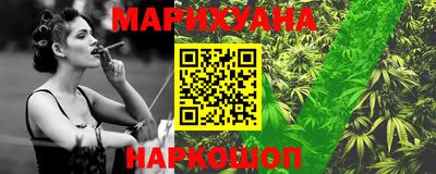 кокаин VHQ Балаково