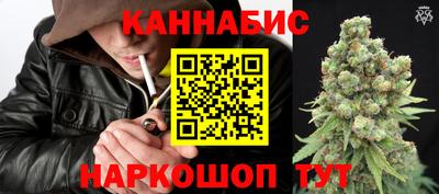 spice Донской