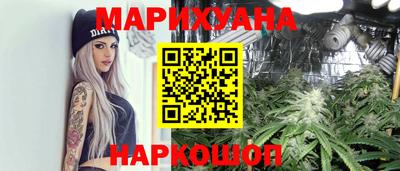 MDMA Premium VHQ Дубна