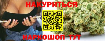 MDMA Premium VHQ Дубна