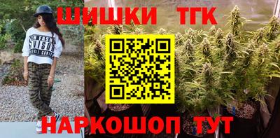 кокаин VHQ Балаково