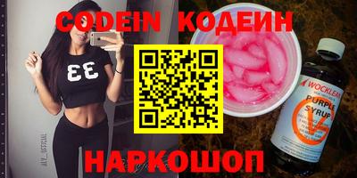 MDMA Premium VHQ Дубна