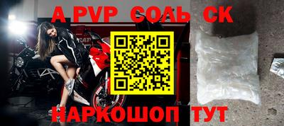 MDMA Premium VHQ Дубна