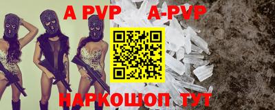 MDMA Premium VHQ Дубна