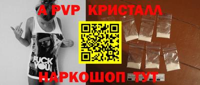 MDMA Premium VHQ Дубна