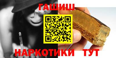 spice Донской