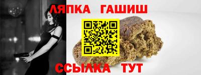 кокаин VHQ Балаково