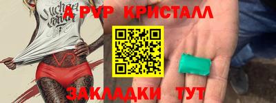 MDMA Premium VHQ Дубна
