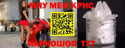 MDMA Premium VHQ Дубна