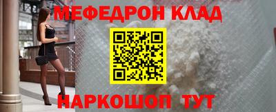 MDMA Premium VHQ Дубна