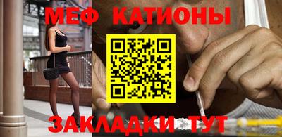 шишки Балахна