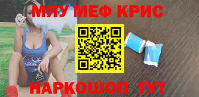 MDMA Premium VHQ Дубна