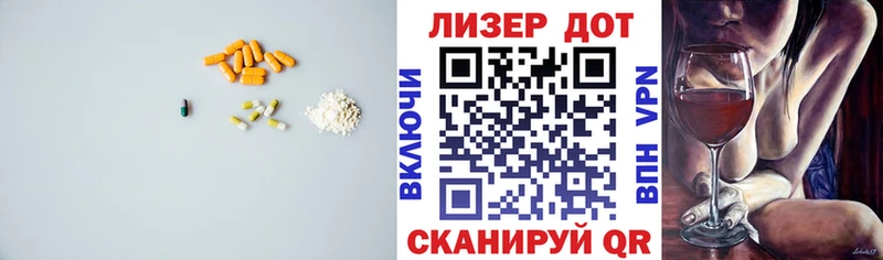 blacksprut ССЫЛКА  Кохма  Лсд 25 экстази кислота 