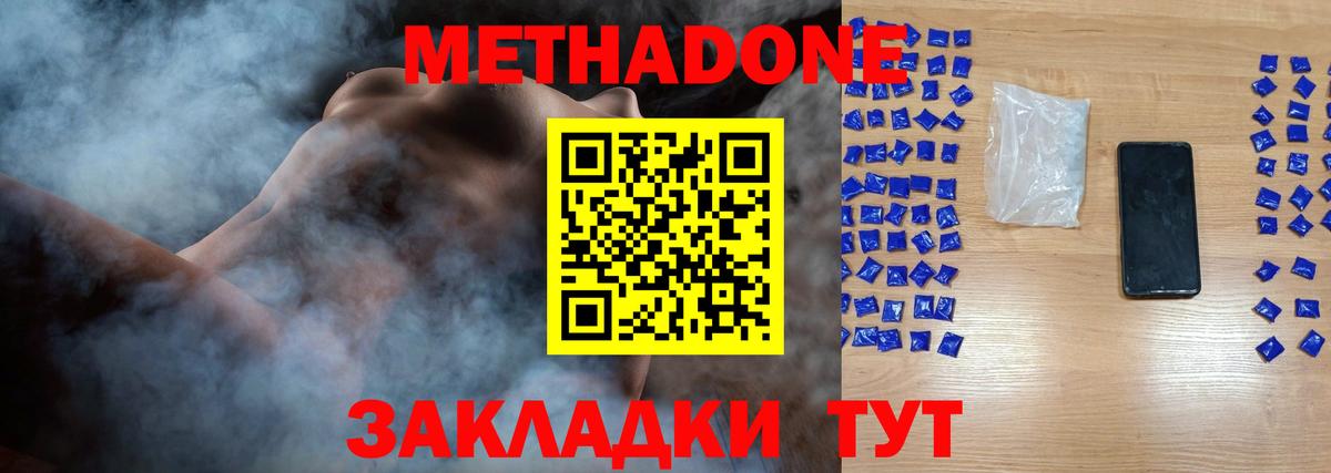Гашиш Кохма